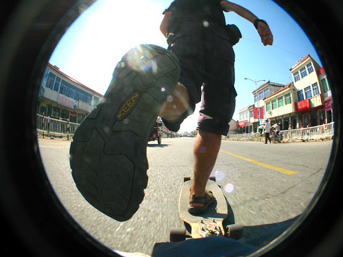Pushing on towards Tongbai, Henan Province, China