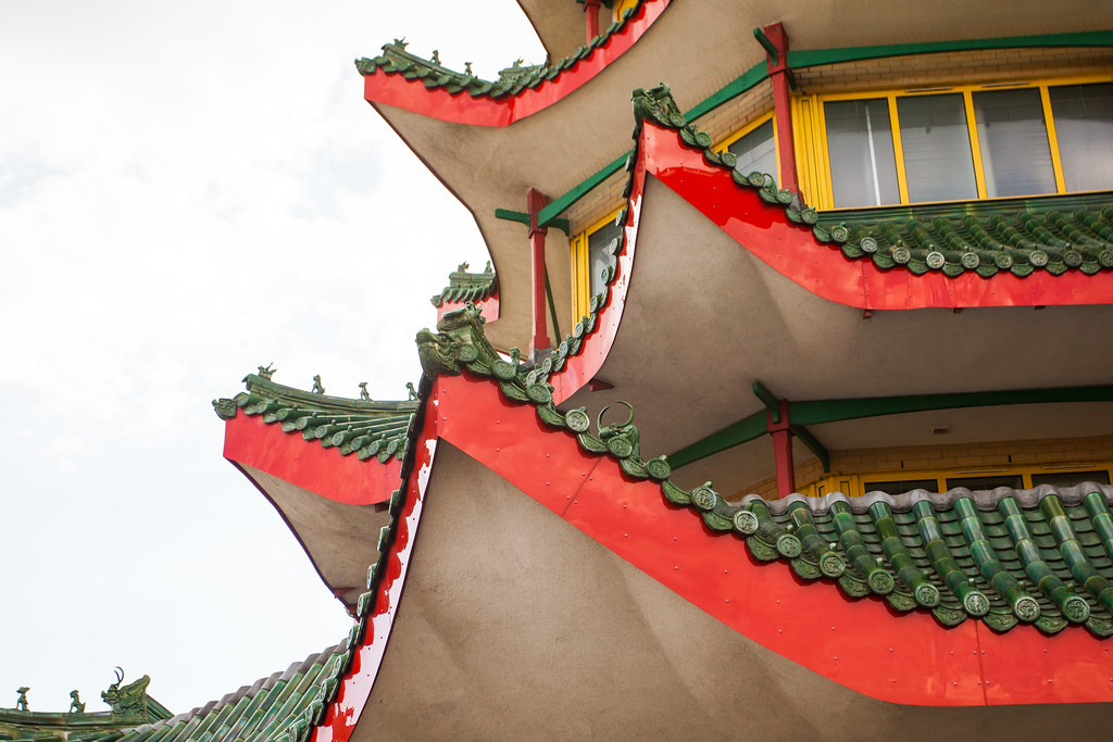 Shake Up Your Commute