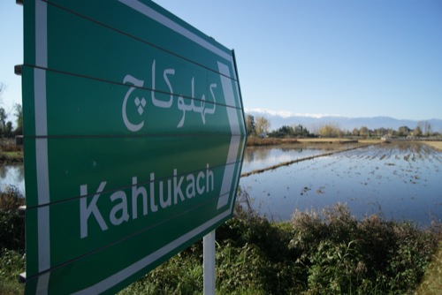 Mark Kalch Mark Kalch