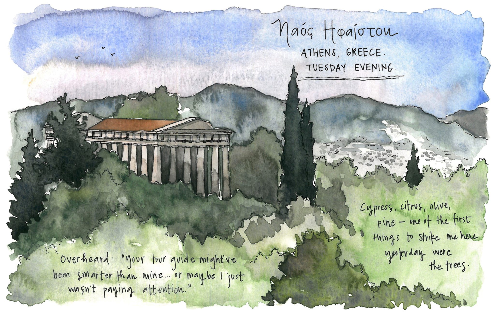 sketch_greektemple